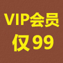 从0到月入百万， 抖音电商快速变现必备12堂实战课丨牛气学堂（完结）