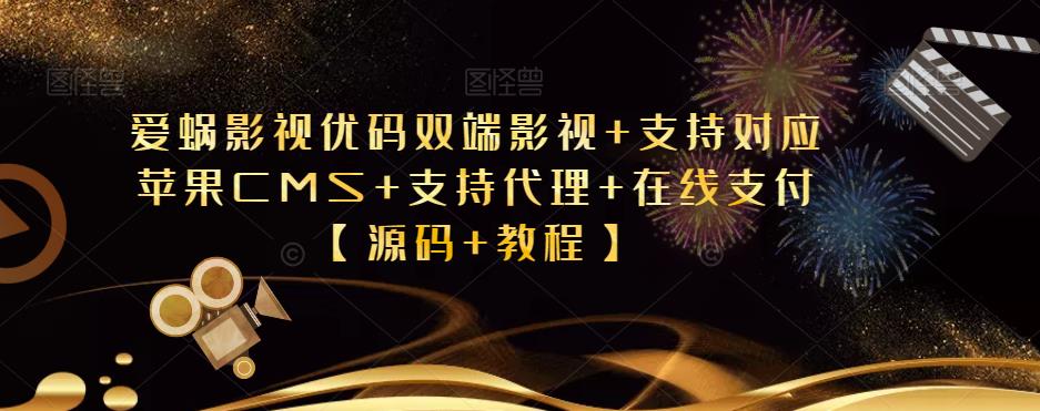 淘宝会员【淘宝所有课程，全面分析对手】，初级到高手全系实战宝典