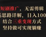 淘宝会员【淘宝所有课程，全面分析对手】，初级到高手全系实战宝典