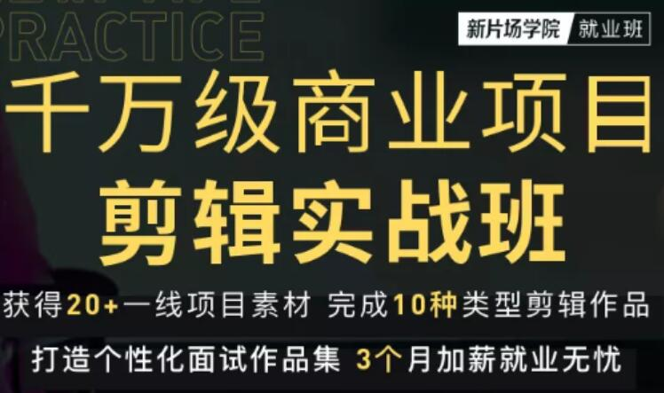 AI智能直播系统操作课，各个平台直播详细教程